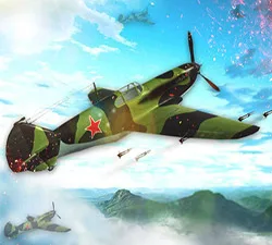 Bombardıman Uçağı