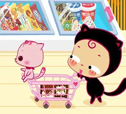 Sue ile Market